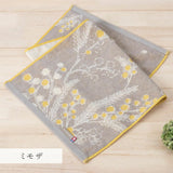 Toayaka 植物圖案今治毛巾三件裝