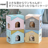 Sabu 狗狗臉造型不鏽鋼保溫杯連杯套-史納莎