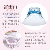 東洋佐佐木富士見櫻招福杯 春日色系