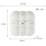 日品牌 Interform Muffy 白雲造型掛鐘