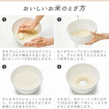 日本製 like-it 6件組耐熱全能料理盆