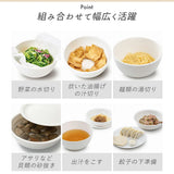 日本製 like-it 6件組耐熱全能料理盆