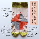 日本製混紡棉織花中筒襪 (龜兔賽跑）