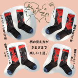 日本製混紡棉織花中筒襪 （熊和兩個旅行人）