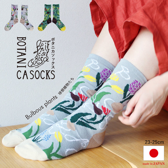 日本製混紡棉織花中筒襪 （球莖植物）