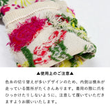日本製混紡棉織花中筒襪 (花卉)
