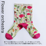 日本製混紡棉織花中筒襪 (花卉)