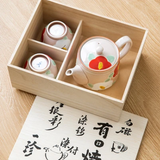 有田燒山茶花圖案茶具套裝-西式急須款