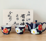 有田燒山茶花圖案茶具套裝-西式急須款