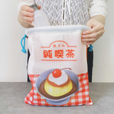 復古咖啡店旅行整理袋-五件裝 (2026款）