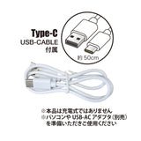 新款 Moomin 姆明木製房間燈