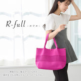 ROOTOTE R-full 編織手袋 - 細號