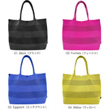 ROOTOTE R-full 編織手袋 - 中號