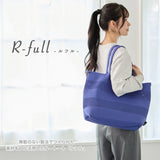 ROOTOTE R-full 編織手袋 - 中號