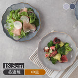 日本美濃燒花形餐盤-18.5cm