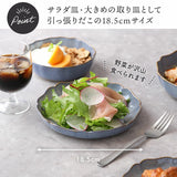 日本美濃燒花形餐盤-18.5cm