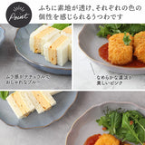 日本美濃燒花形餐盤-23cm