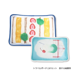 復古咖啡店旅行整理袋-五件裝 (2026款）