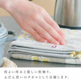 Toayaka 植物圖案今治毛巾三件裝