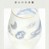 日本風富士山玻璃短柄款酒杯