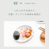 日本津輕貓爪印玻璃筷子座