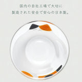 日本石塚玻璃 Aderia 新款貓咪系列玻璃碗