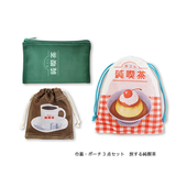 復古咖啡店旅行整理袋-五件裝 (2026款）
