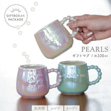 PEARLS 珍珠釉光馬克杯