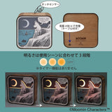 新款 Moomin 姆明木製房間燈