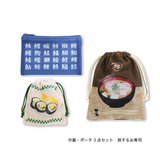 壽司便當旅行整理袋-五件裝 (2026款）