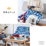 日品牌 Creer 秋冬插畫圖案柔軟羊毛毯