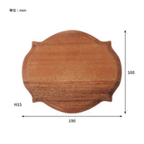 NEIN MARKE 紅木餐盤