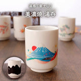 溫感富士山美濃燒湯呑