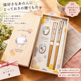 日本製時尚三色貓筷子連筷架禮盒套裝