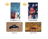 日品牌 Creer 秋冬插畫圖案柔軟羊毛毯