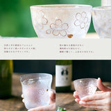 日本製津輕櫻花清酒套裝