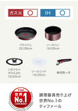 日版Tefal Ingenio靈巧疊疊鑊(IH)