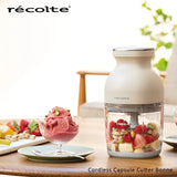 Recolte Cordless Bonne 無線萬用調理機 RCP-7