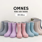 日品牌 Omnes 兒童天然橡膠雨靴 2026 新色