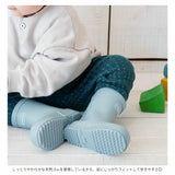 日品牌 Omnes 兒童天然橡膠雨靴 2026 新色