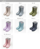 日品牌 Omnes 兒童天然橡膠雨靴 2026 新色