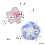 日本櫻花/牽牛花立體風車磁石（三件裝）