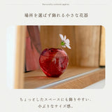 日本製津輕蘋果花器