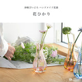 日本製津輕花光玻璃花瓶