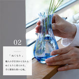 日本製津輕花光玻璃花瓶
