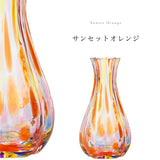 日本製津輕花光玻璃花瓶