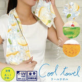 Friends Hill 飲品圖案清涼防UV毛巾