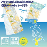 Friends Hill 飲品圖案清涼防UV毛巾