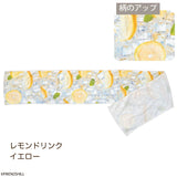 Friends Hill 飲品圖案清涼防UV毛巾