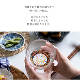 日本津輕金箔花火玻璃對杯